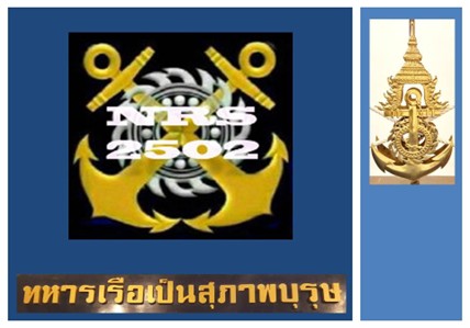 รูปภาพ1 รูปภาพ1